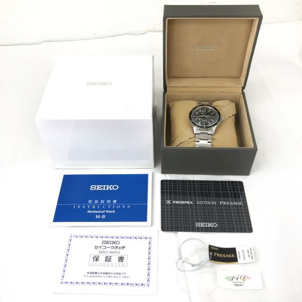 140周年記念 限定 新品 レア SEIKO セイコー PRESAGE プレザージュ プレサージュ 腕時計 SARY207 自動巻き 機械式 コレクション 希少 箱付