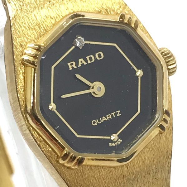 RADO ラドー 腕時計 133.5201.2 クオーツ アナログ オクタゴン ゴールド ヴィンテージ ウォッチ コレクション 電池交換済み 動作確認済み_画像1