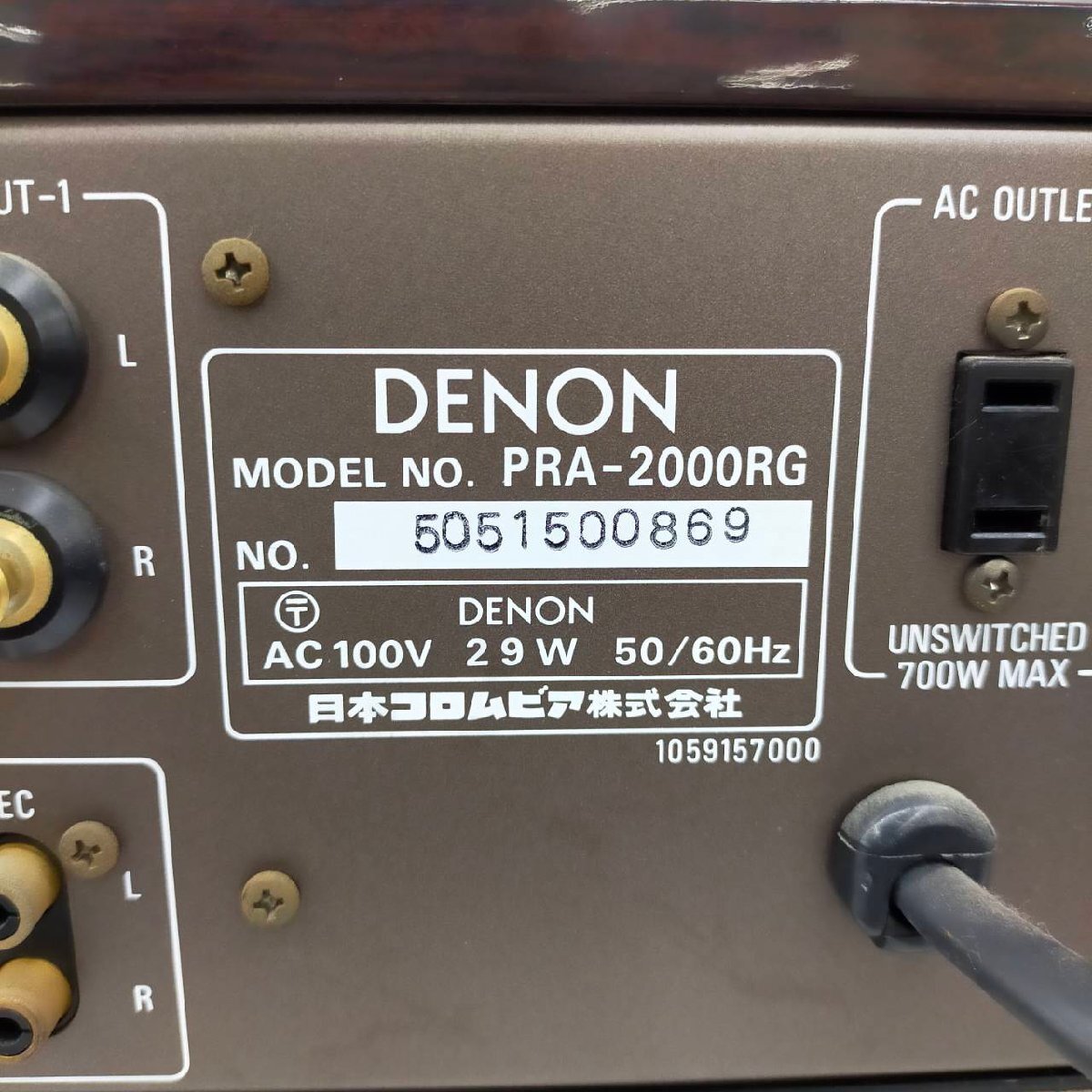 T7657＊【中古】DENON デノン PRA-2000RG プリアンプの画像7