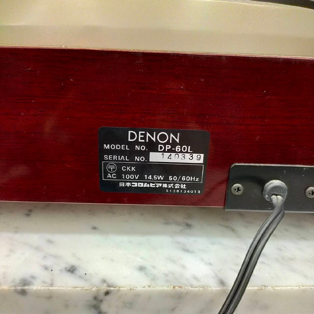 T7674＊【中古】DENON デノン DP-60L ターンテーブル レコードプレーヤーの画像6