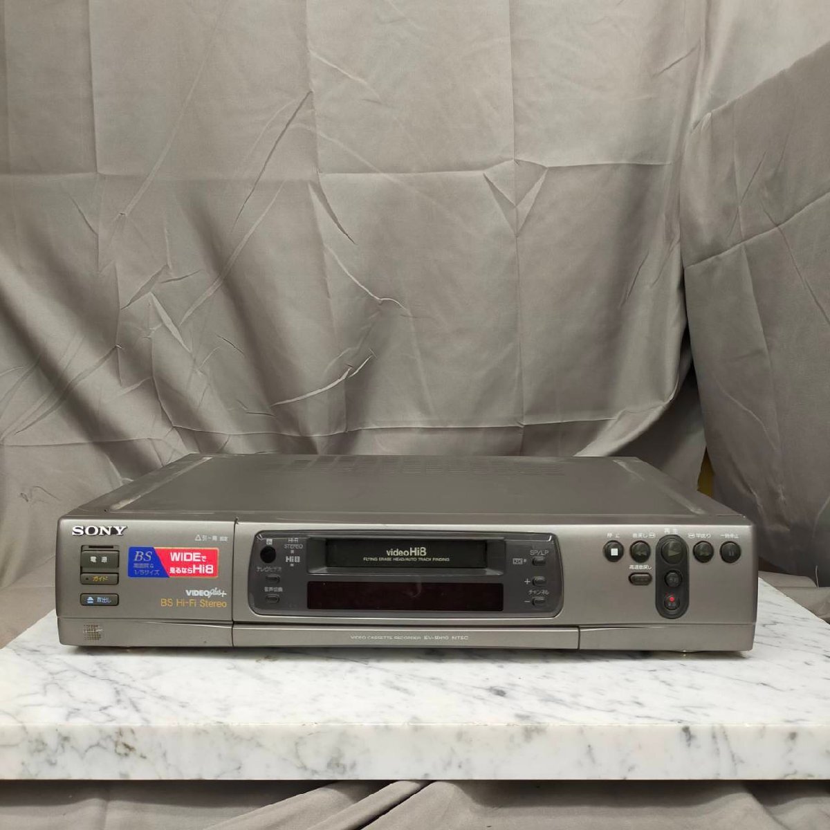 T7755＊【現状品】SONY ソニー EV-BH10 Hi-8ビデオカセットレコーダーの画像2