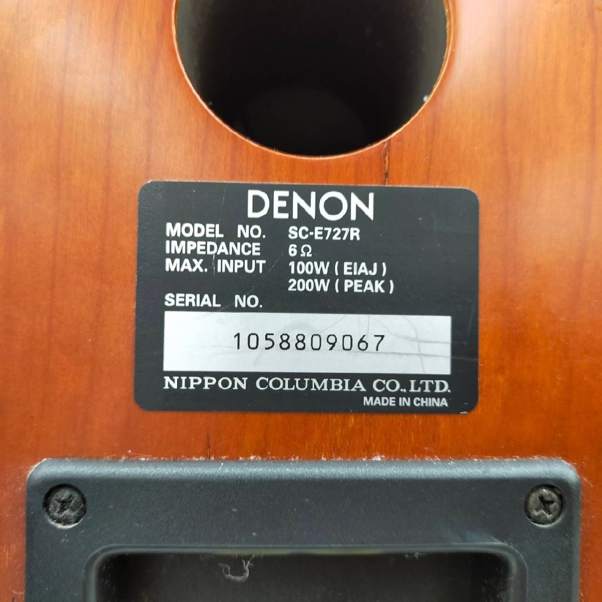 T7798*[ б/у ]DENON Denon SC-E727R динамик пара 