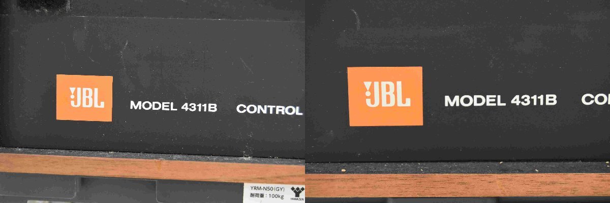 F☆JBL 4311B ペア ☆中古☆_画像9