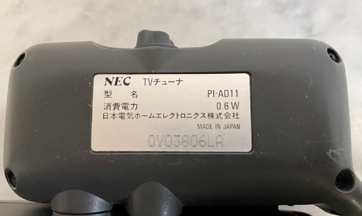 K●【ジャンク】NEC PI-TG6 PI-AD11 PCエンジン ゲーム機 TVチューナー ネック_画像9