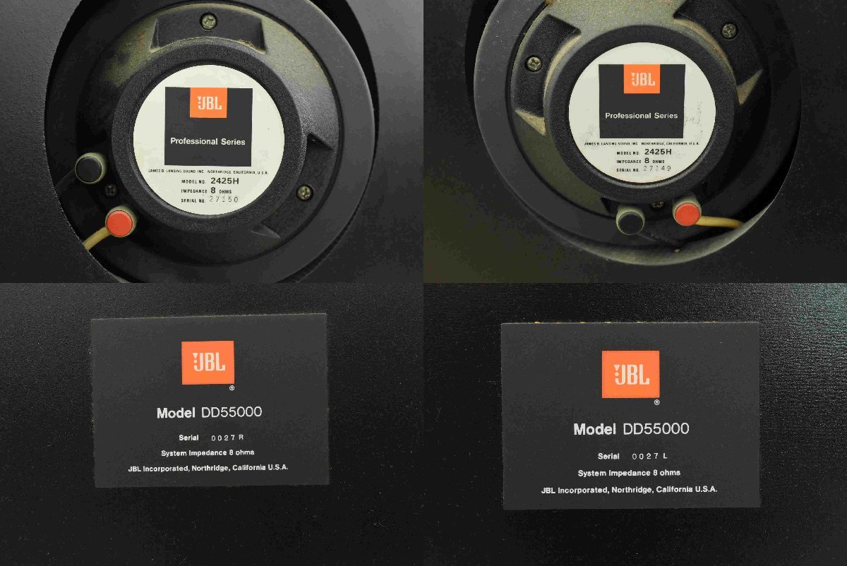 【直】F☆JBL ジェービーエル DD55000/2425H スピーカー ペア 法人様のみ JITBOX利用可能 かご台車二個口専用 ☆中古☆の画像9