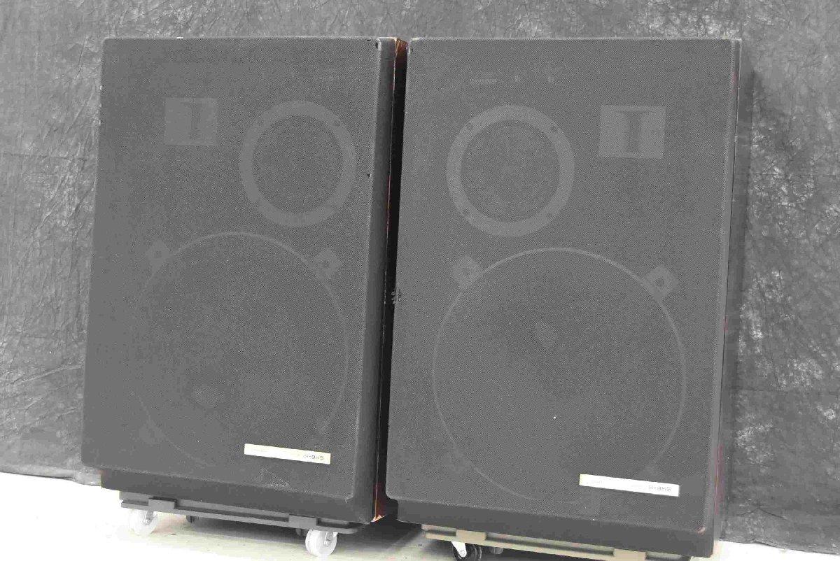 F* Pioneer S-955 Pioneer speaker pair * used *