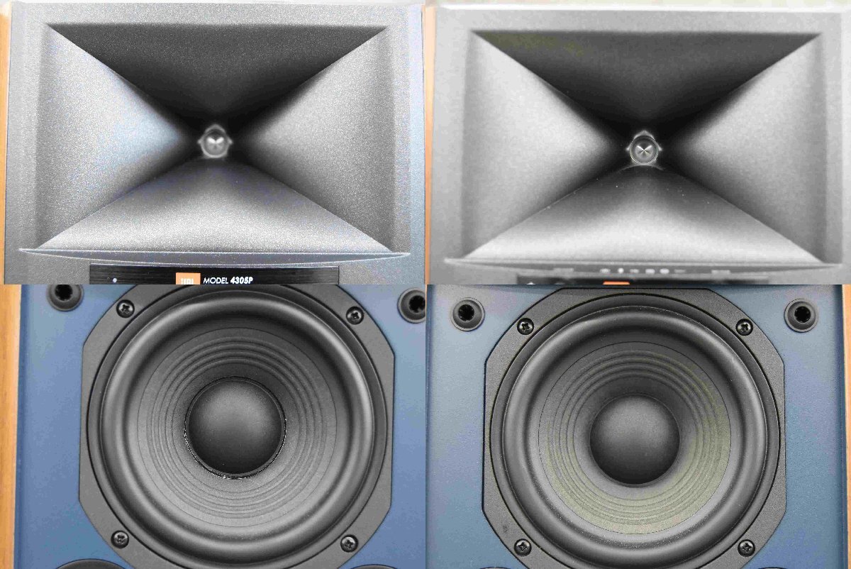 F*JBL 4305P Powered Studio monitor speaker pair * used *