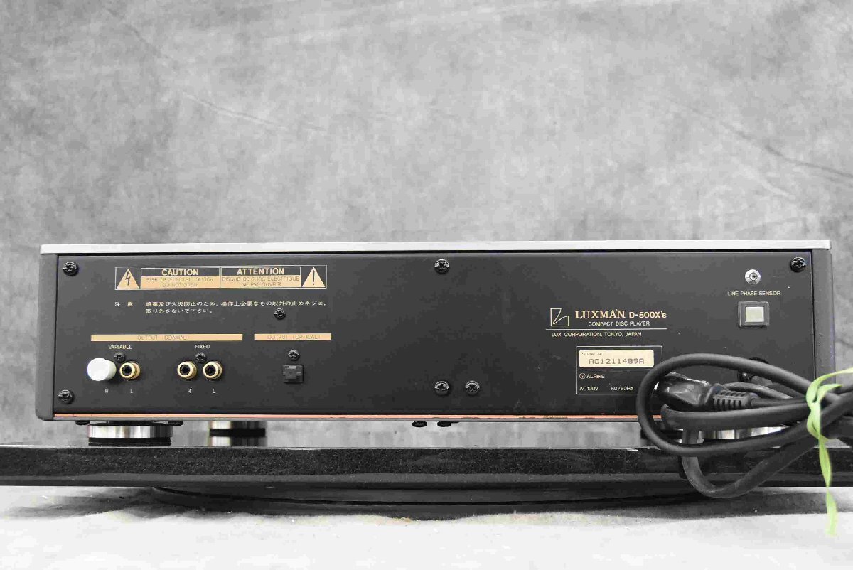 F*LUXMAN Luxman D-500Xs D-500X\'s CD player * used *