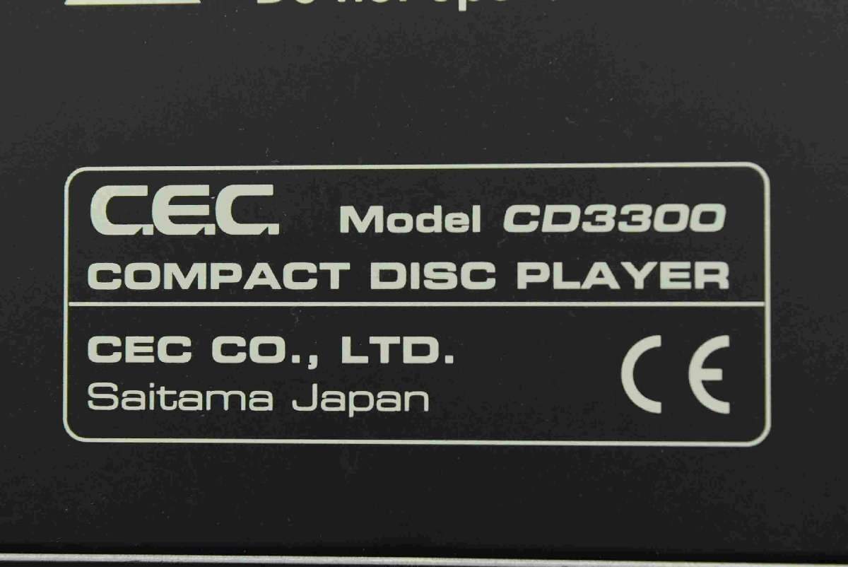 F☆C.E.C. CD3300 CDプレーヤー ☆中古☆の画像7