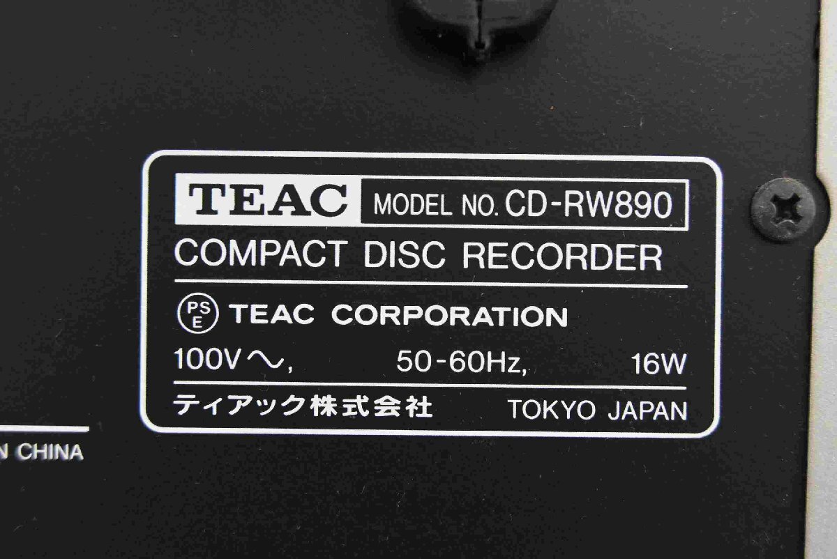 F☆TEAC ティアック CDレコーダー CD-RW890 ☆中古☆_画像7