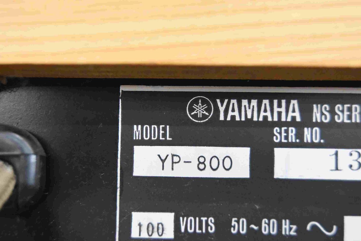 F☆YAMAHA ヤマハ YP-800 ターンテーブルレコードプレーヤー ☆難あり品☆の画像10