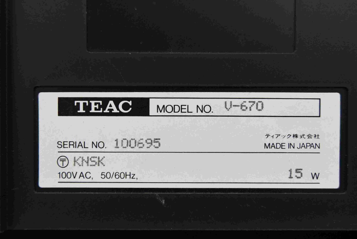 F☆TEAC ティアック V-670 カセットデッキ ☆中古☆の画像7