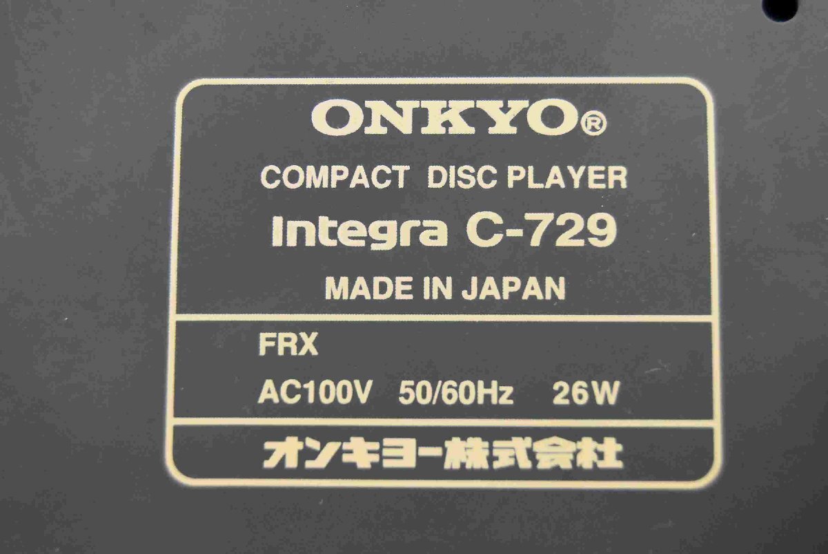 F☆ONKYO オンキョー Integra C-729 CDプレーヤー ☆中古☆の画像7