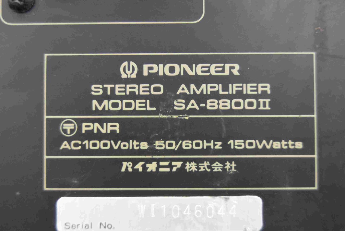 F*PIONEER Pioneer SA-8800II основной предусилитель * б/у *