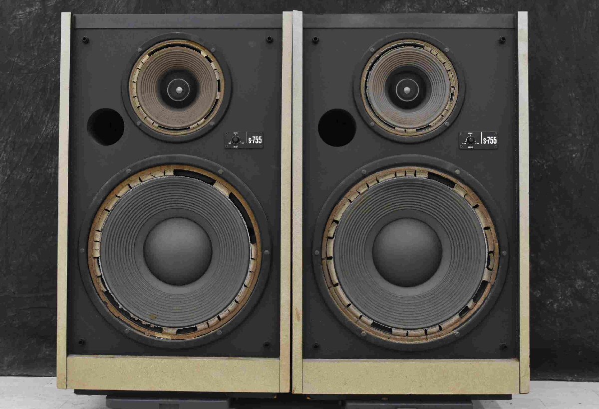 F*Victor Victor S-755 speaker pair * used *