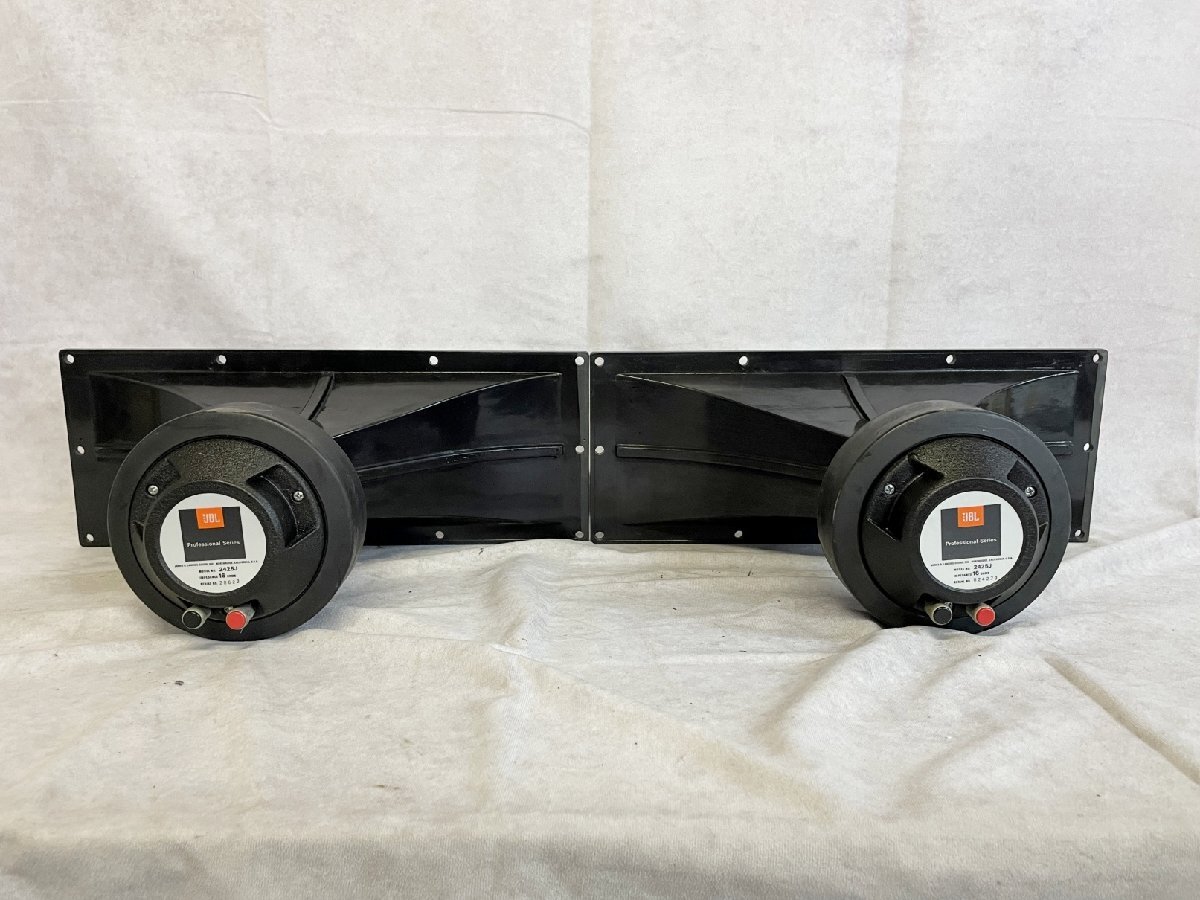 Yahoo!オークション - K JBL 2370/2425J ユニット ホーン ペア Yahoo!オークション - K JBL 2370/2425J ユニット ホーン ペア