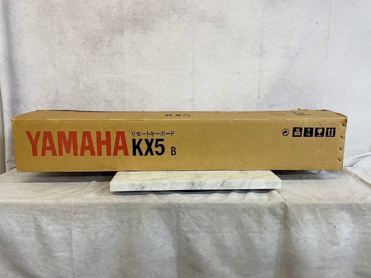 K●【ジャンク】YAMAHA KX5 ショルダーキーボード ヤマハ_画像9