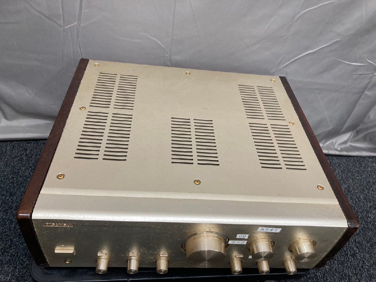 T7830*[ Junk ]SANSUI Sansui AU-07 Anniversary Model pre-main amplifier 