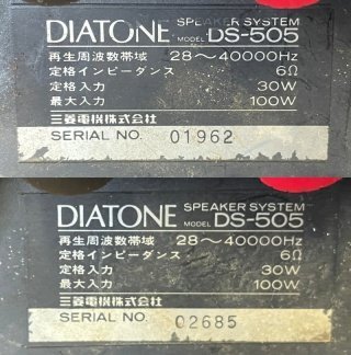 K●【ジャンク】 DIATONE DS-505 スピーカーぺア ダイヤトーンの画像10