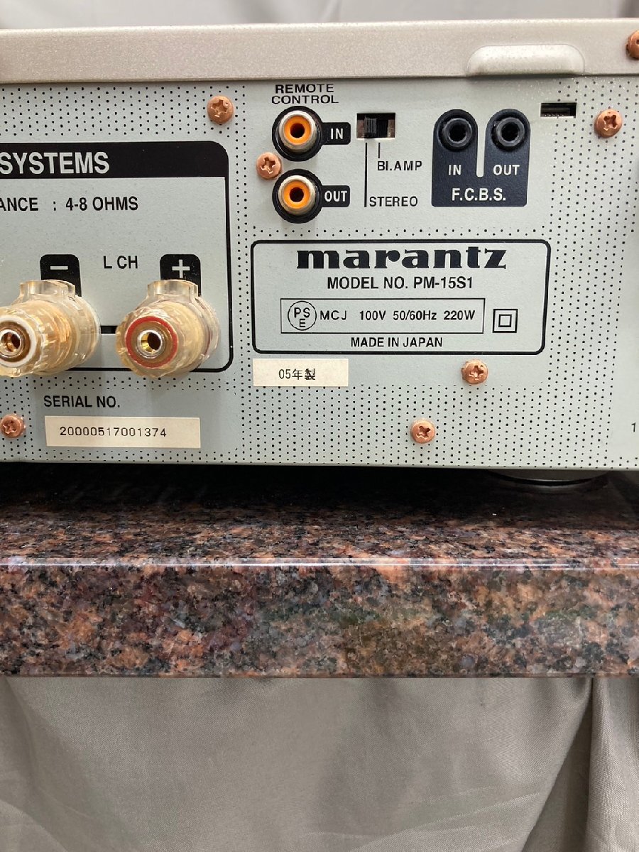 T7823*[ Junk ]Marantz Marantz PM-15S1 основной предусилитель 