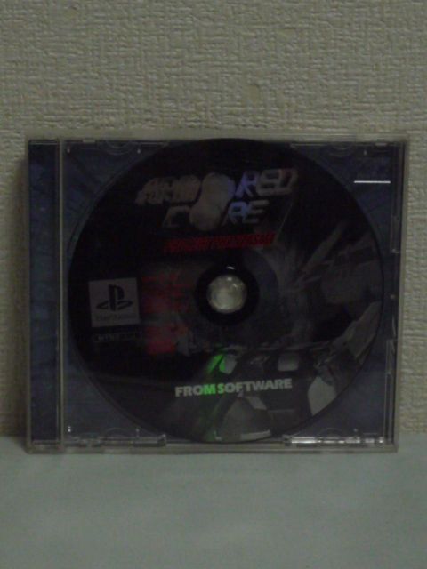 アーマード・コア プロジェクトファンタズマ ARMORED CORE PROJECT PHANTASMA ★ フロム・ソフトウェア ◆ PlayStation プレイステーション_画像1