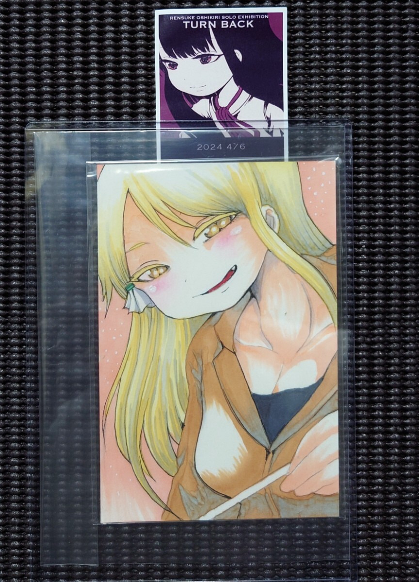 ハイスコアガール 押切蓮介 直筆イラストポストカード 日高小春 Yahoo!オークション - ハイスコアガールDASH 押切蓮介 日高小春