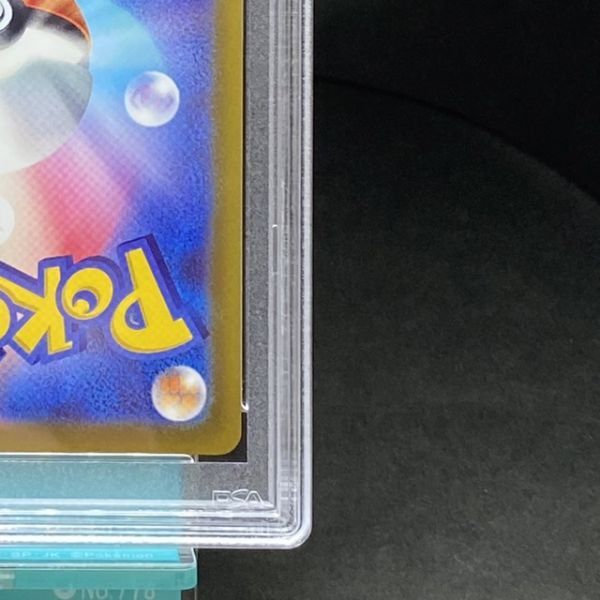 【PSA10】ピカチュウ PROMO 001/SV-P ポケモンカードゲーム スカーレット/バイオレット プロモ ポケカ PSA鑑定品 73613689の画像10