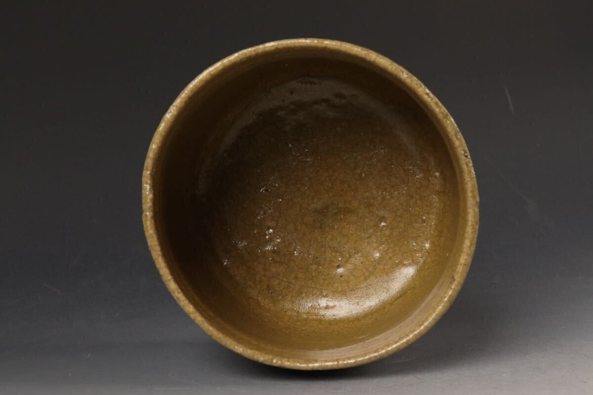 江戸時代初期 黄瀬戸 胴締菖蒲文半筒茶碗 仕立箱 a403の画像7