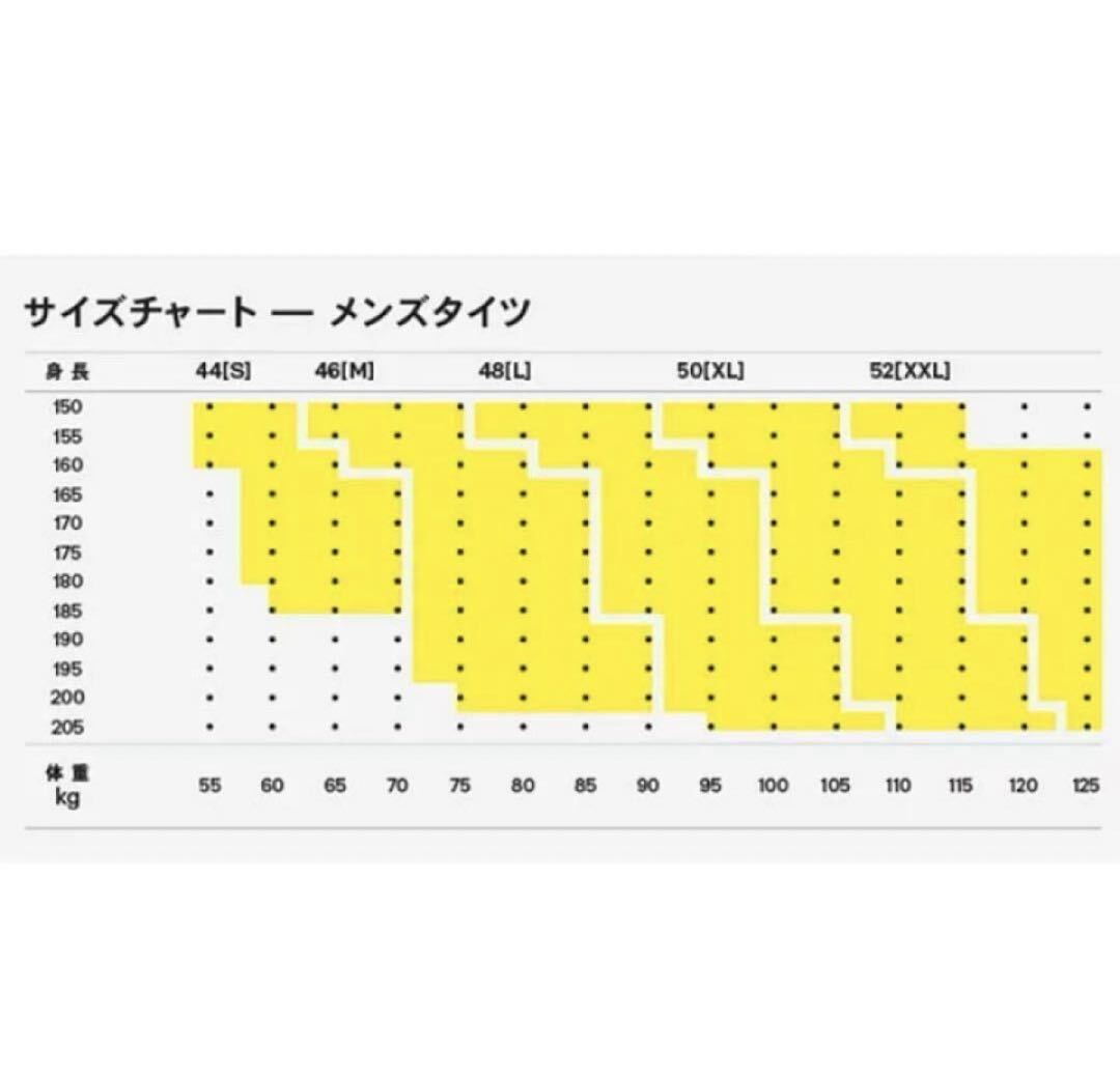 《新品》 SKINS スキンズ コンプレッションウェア ハーフタイツ Mサイズの画像8