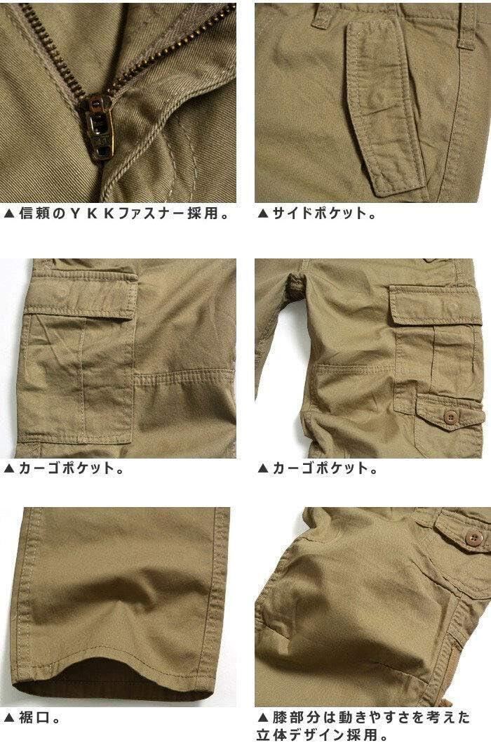 新品 LIMITED SELECT 2WAYカーゴパンツ メンズ 綿100% S