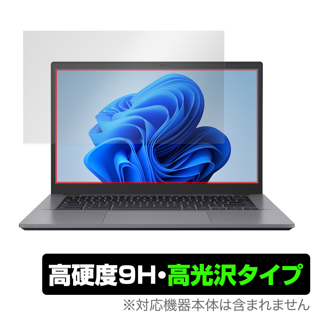 ASUS Chromebook Plus CX34 CX3402 保護 フィルム OverLay 9H Brilliant for エイスース クロームブック 高硬度 透明 高光沢_画像1