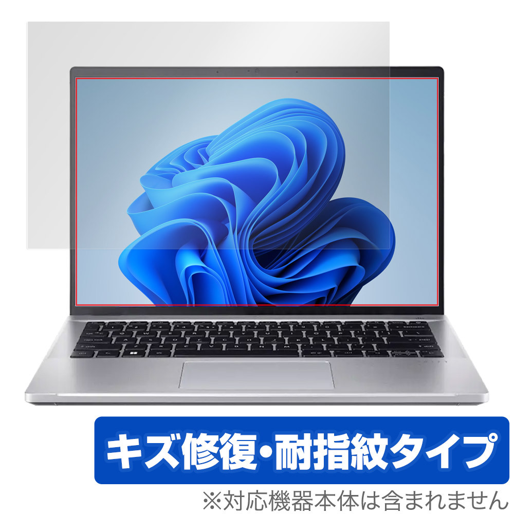 Acer Swift Go 14 SFG14-71 シリーズ 保護 フィルム OverLay Magic エイサー ノートPC用保護フィルム 液晶保護 傷修復 耐指紋 指紋防止_画像1