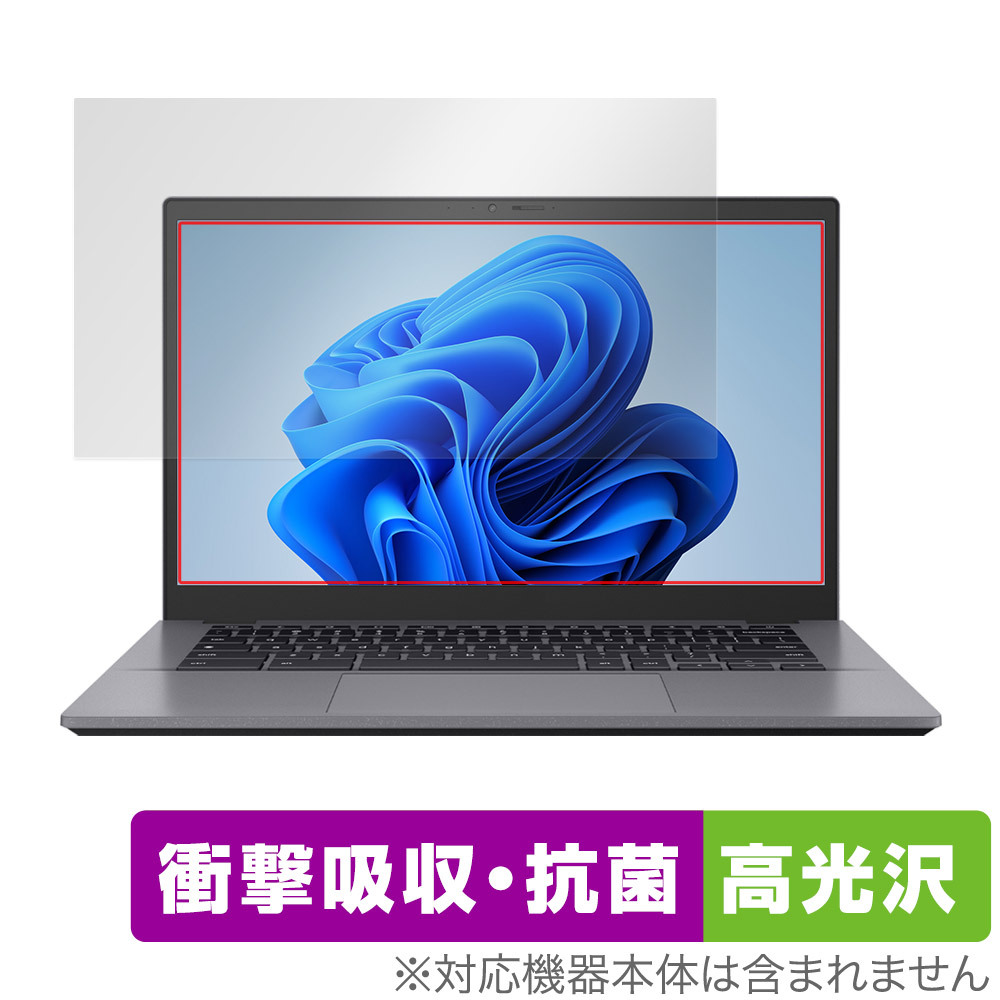 ASUS Chromebook Plus CX34 CX3402 保護 フィルム OverLay Absorber 高光沢 for エイスース クロームブック 衝撃吸収 高光沢 抗菌_画像1