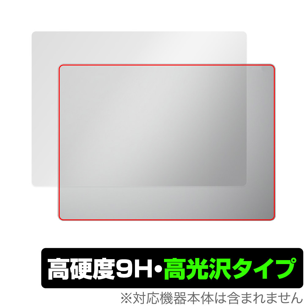 Surface Laptop 6 13.5 インチ 天板 保護 フィルム OverLay 9H Brilliant ノートパソコン用保護フィルム 9H高硬度 透明感 高光沢_画像1