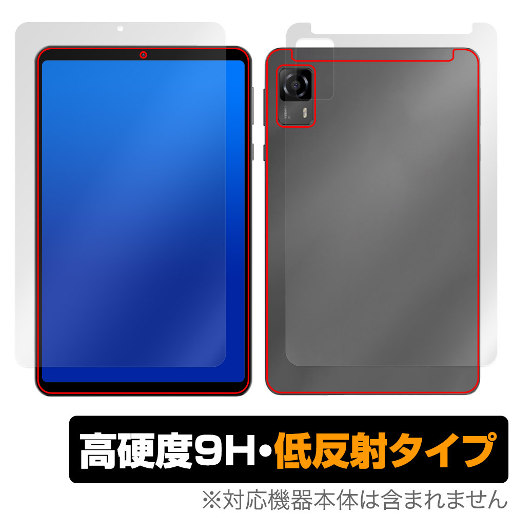 HEADWOLF FPad 5 表面 背面 フィルム OverLay 9H Plus HEADWOLFFPad5 タブレット用保護フィルム 表面・背面セット 9H 高硬度 反射防止_画像1