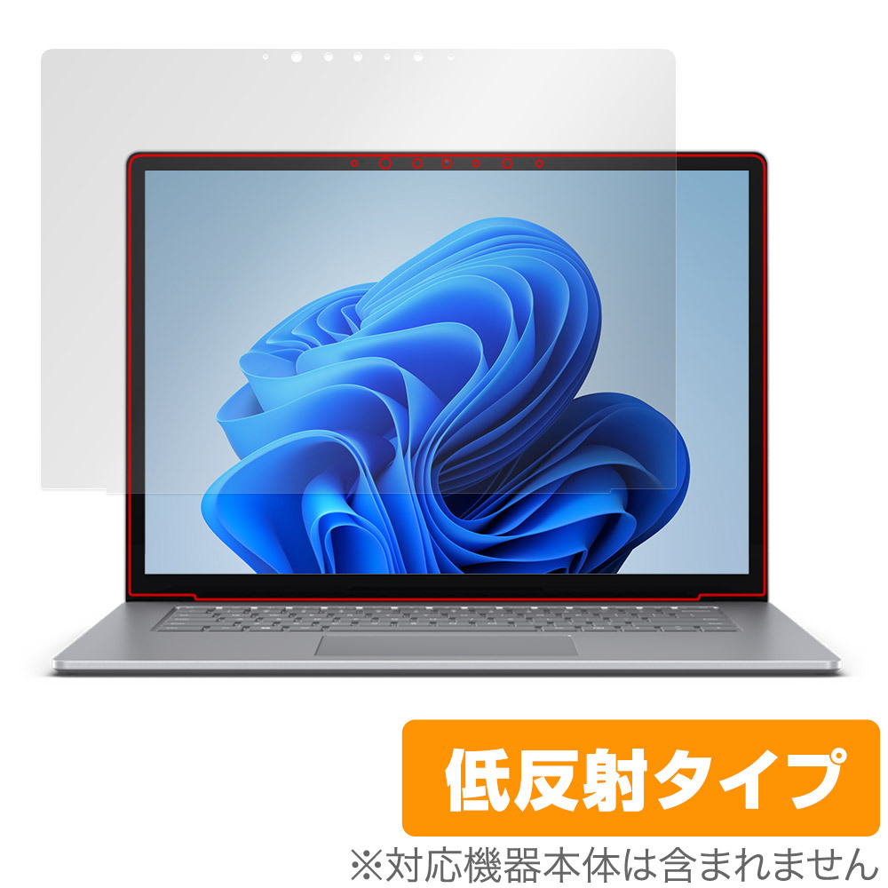 Surface Laptop 6 15 インチ 保護 フィルム OverLay Plus ノートパソコン用保護フィルム 液晶保護 アンチグレア 反射防止 非光沢 指紋防止_画像1
