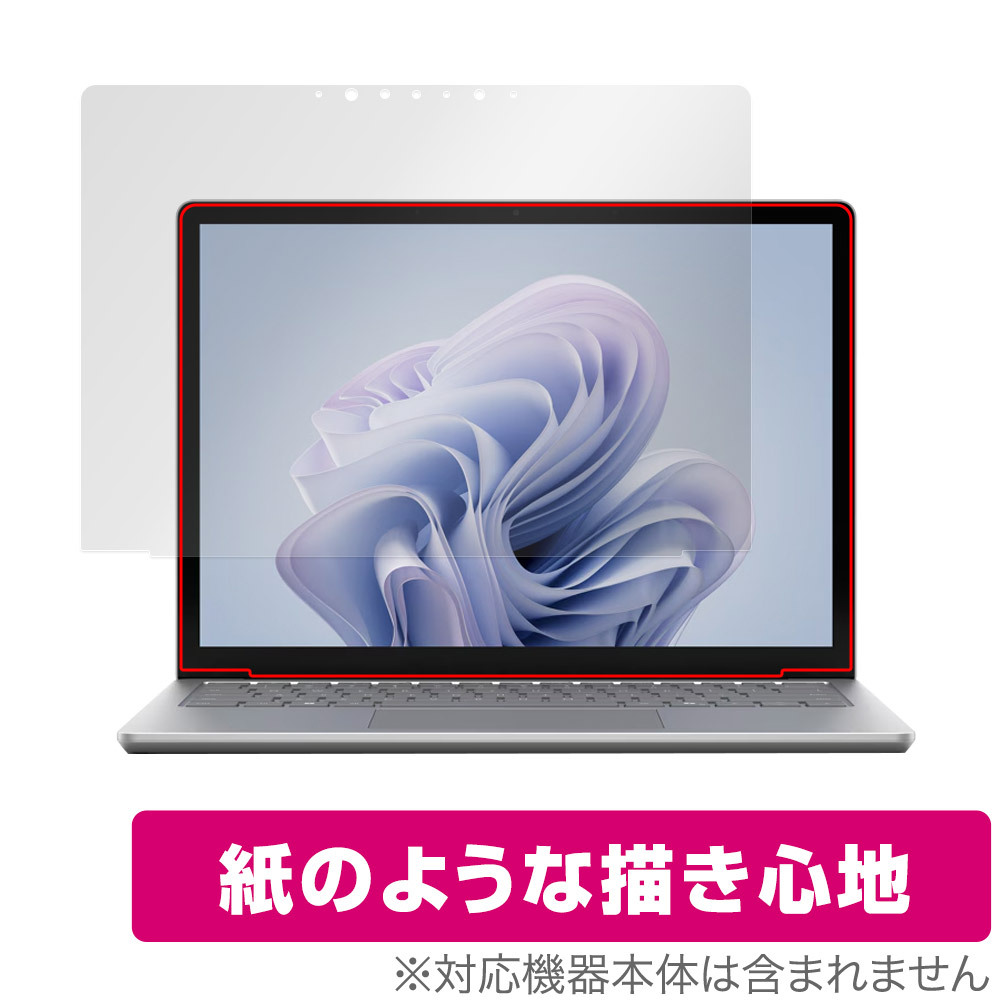 Surface Laptop 6 13.5 インチ 保護 フィルム OverLay Paper サーフェス ノートパソコン用保護フィルム 書き味向上 紙のような描き心地_画像1