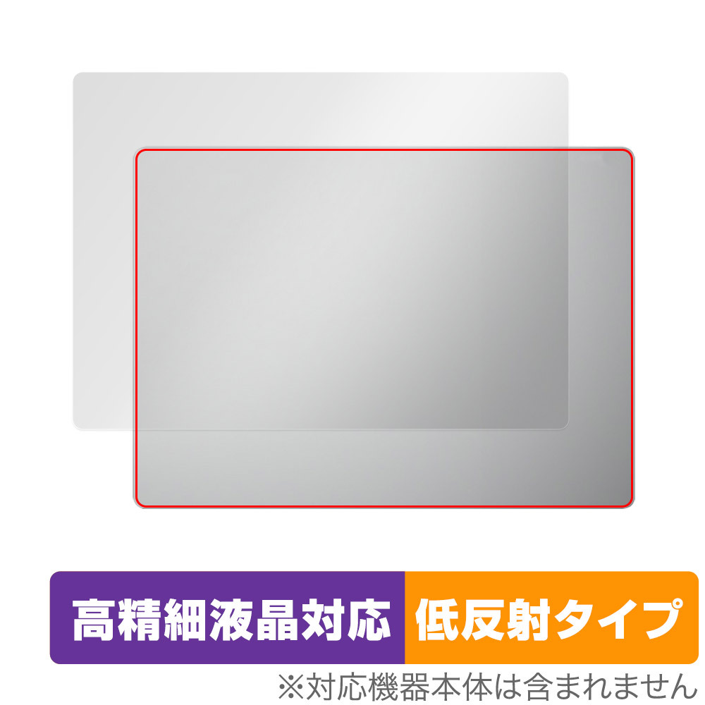 Surface Laptop 6 13.5 インチ 天板 保護 フィルム OverLay Plus Lite ノートパソコン用保護フィルム 本体保護 さらさら手触り 低反射素材_画像1
