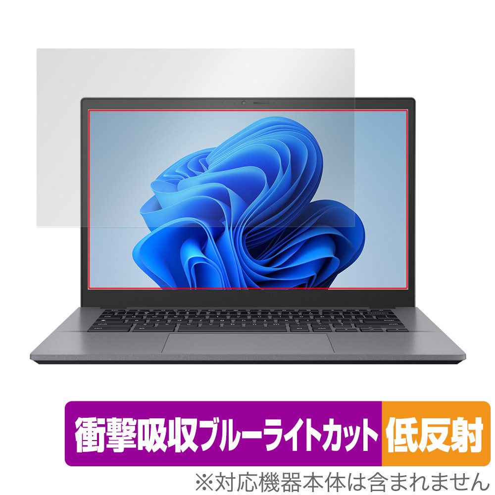 ASUS Chromebook Plus CX34 CX3402 保護 フィルム OverLay Absorber 低反射 for エイスース クロームブック 衝撃吸収 反射防止 抗菌_画像1