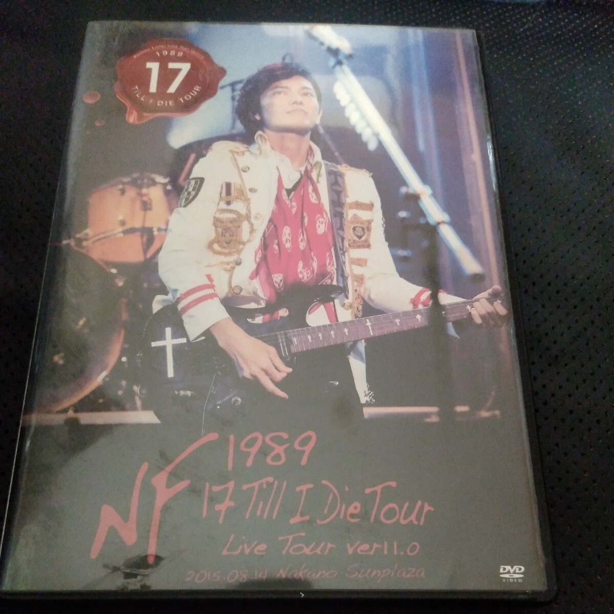 DVD／ＮＡＯ−ＨＩＴ ＴＶ Ｌｉｖｅ Ｔｏｕｒ ｖｅｒ１１．０ 〜１９８９ １７ Ｔｉｌｌ Ｉ Ｄｉｅ Ｔｏｕｒ〜_画像1