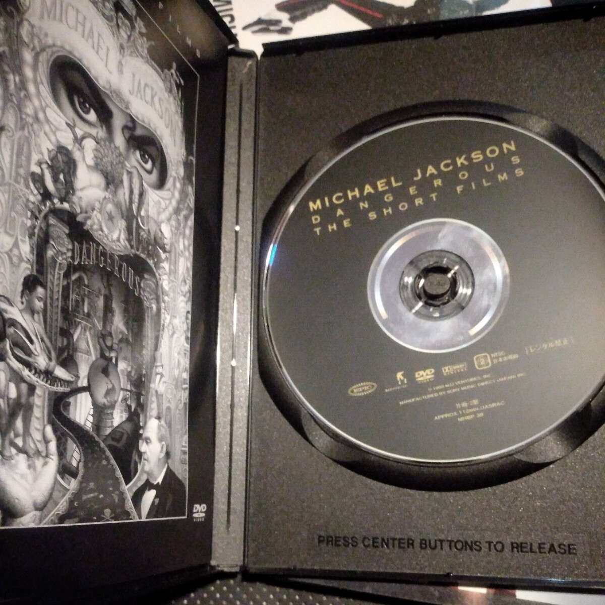 マイケル・ジャクソン　3作品DVDまとめ売り　送料無料～_画像2