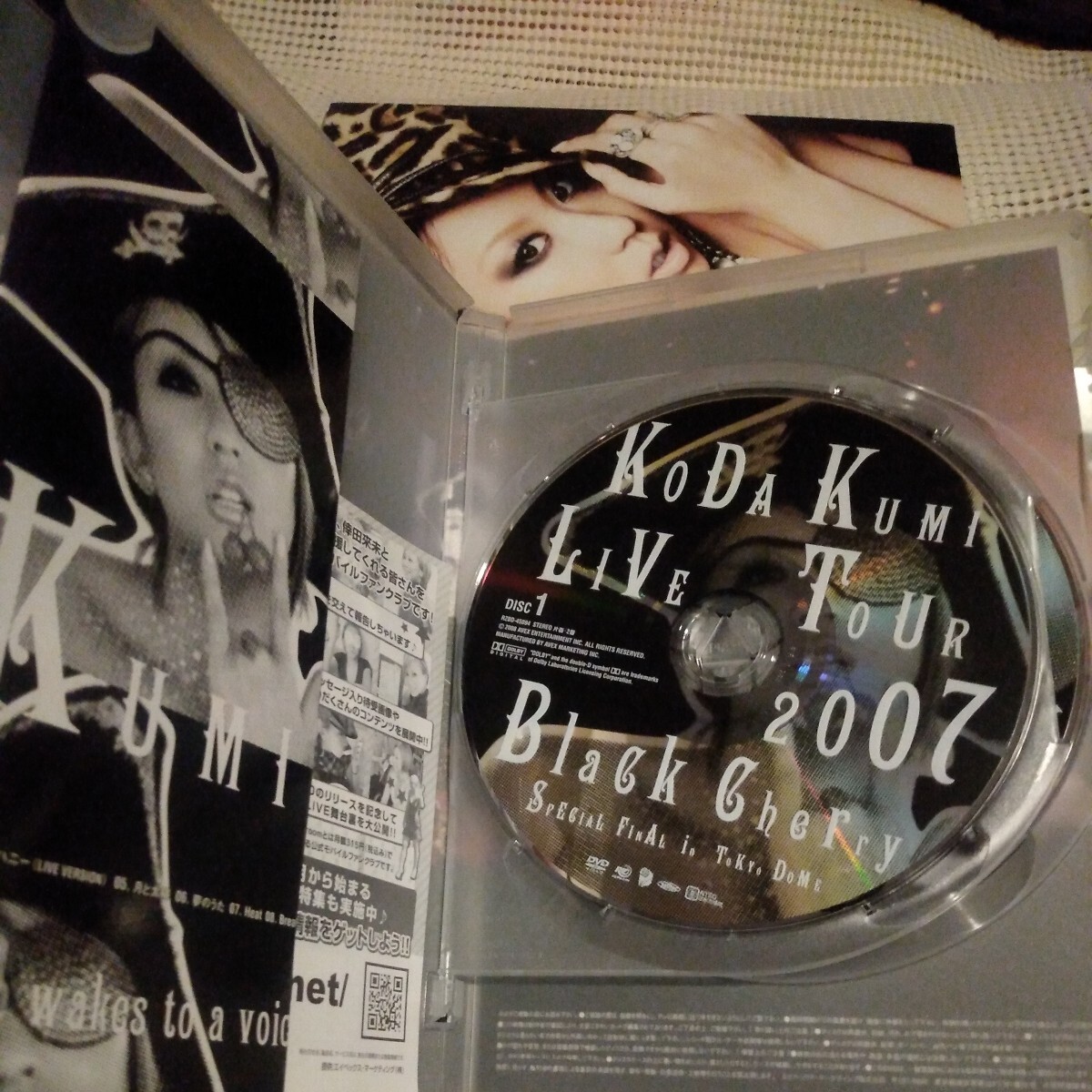 KODA KUMI LIVE TOUR 2007~Black Cherry~SPECIAL FINAL in TOKYO DOME (通常盤)の画像2
