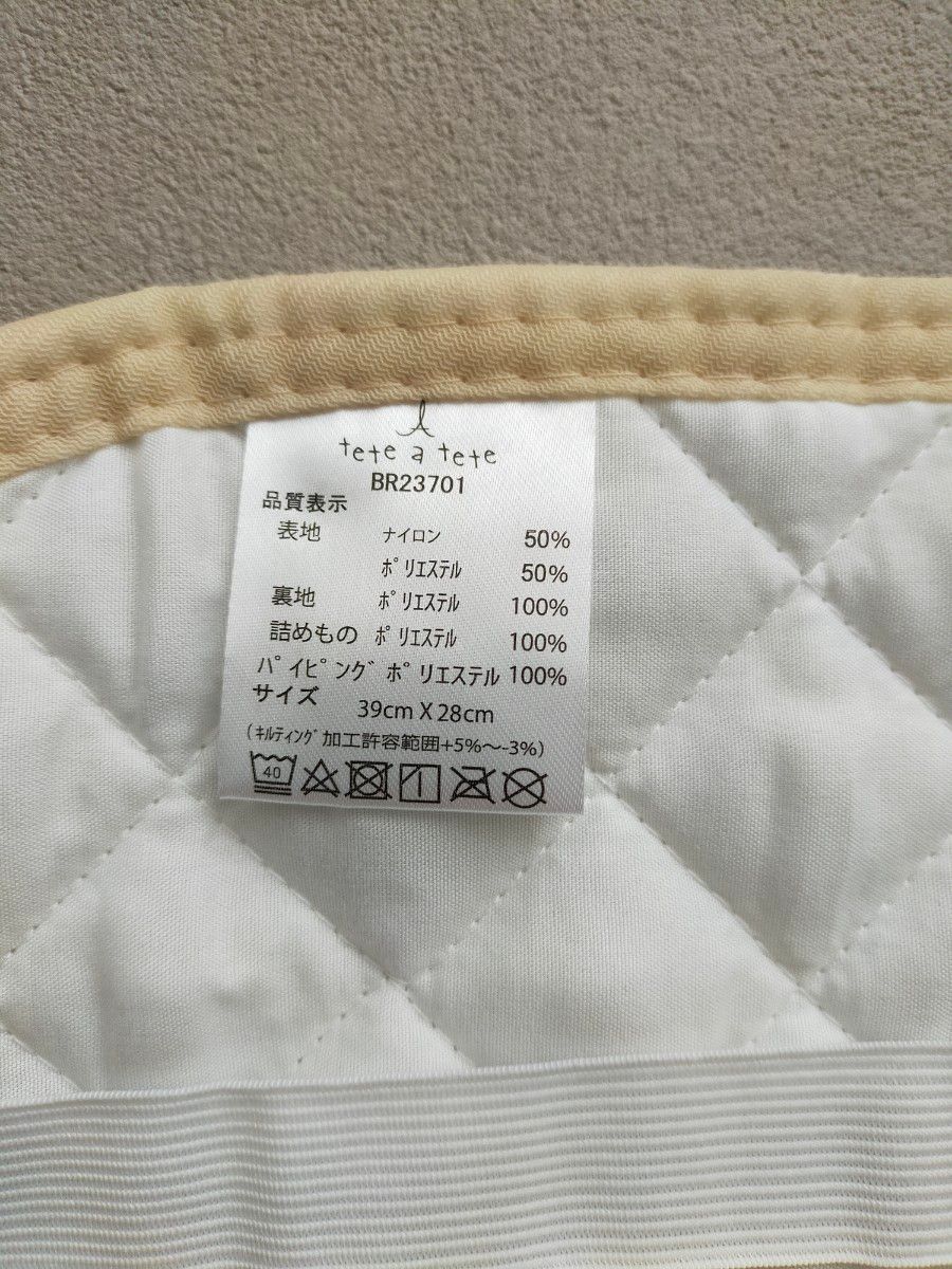 【154】ひんやり素材　冷感まくらパッド　枕カバー　車　くるま　のりもの テータテート　新品未使用