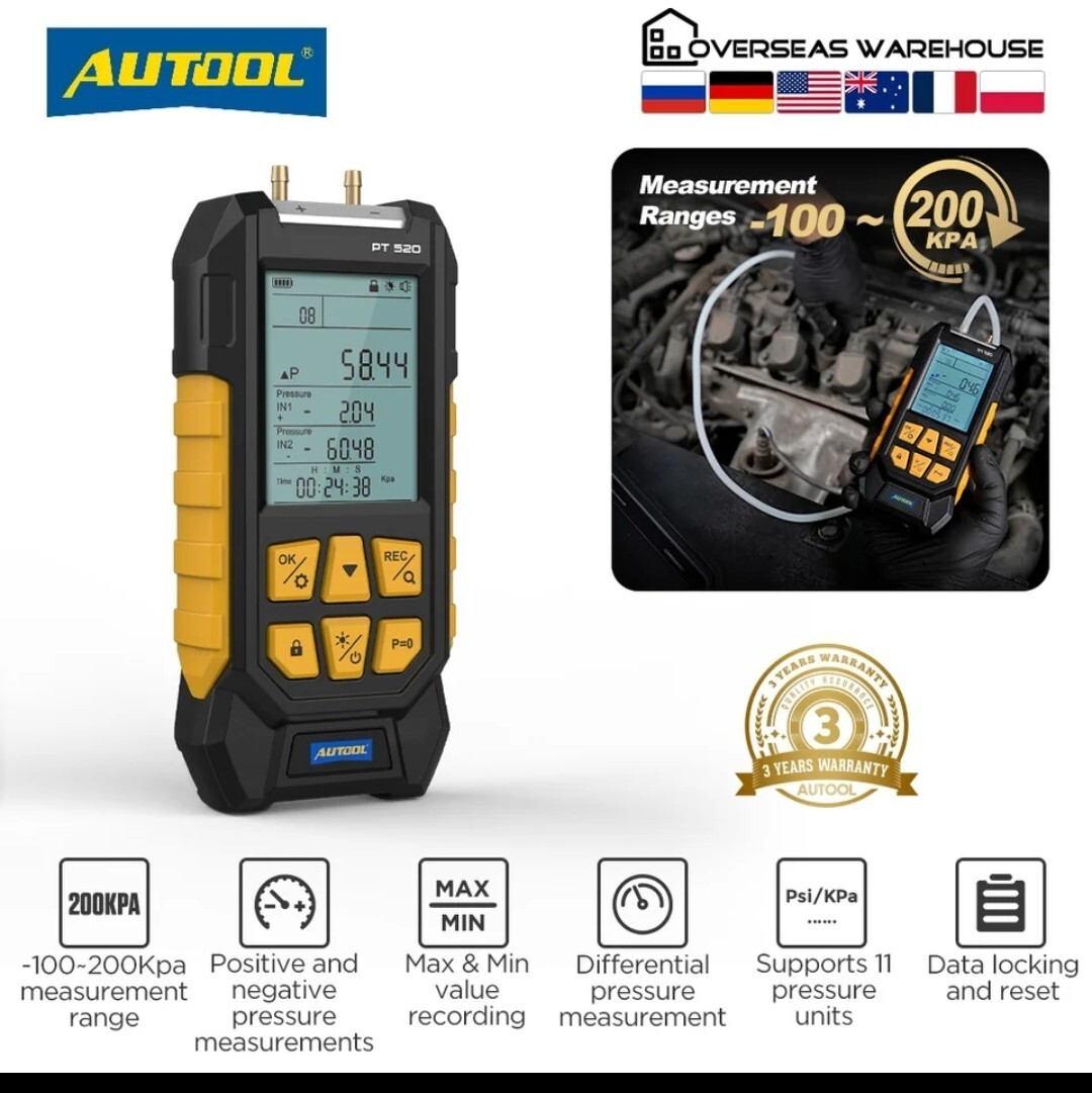 Autool digital vacuum gauge vacuum meter minus pressure meter difference minute total carburetor adjustment engine maintenance 