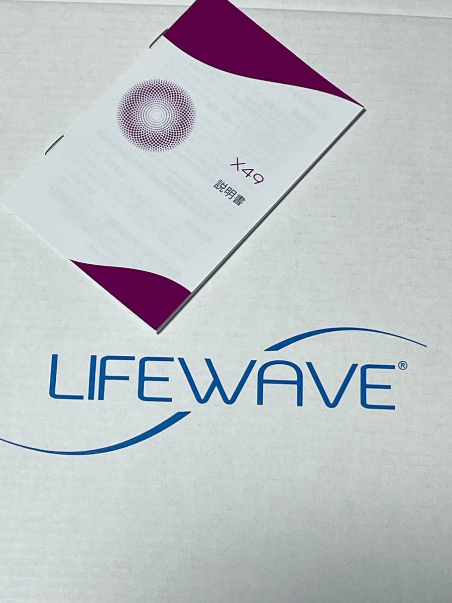 ライフウェーブ 　 x49　 LIFEWAVE 　30枚パッチ