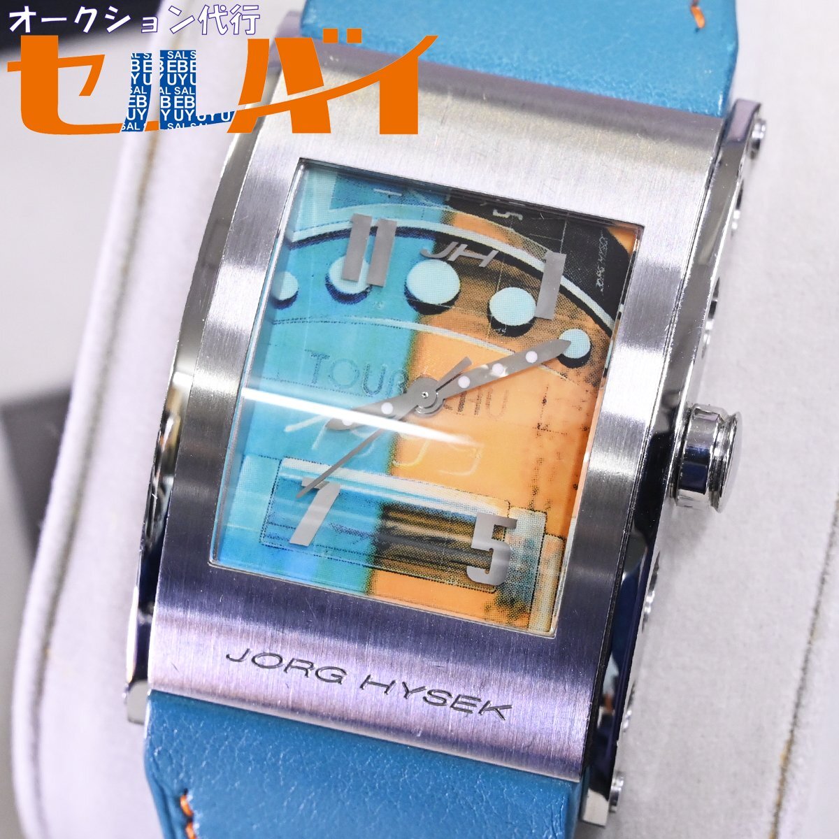 本物 超美品 ヨルグイゼック 世界25本限定 リミテッドエディション オートマチック メンズウォッチ 紳士自動巻腕時計 箱 保証書 JORG HYSEKの画像1