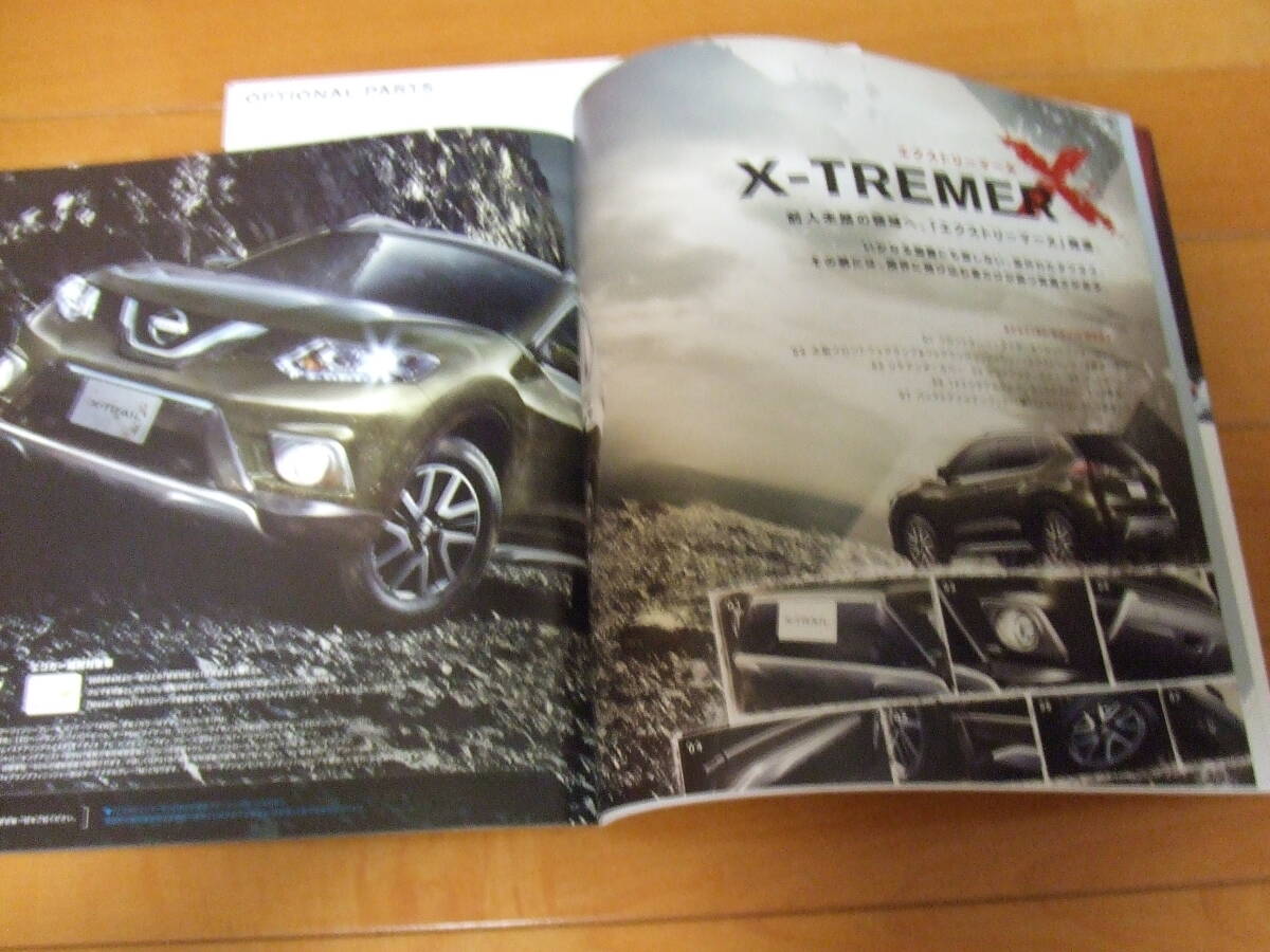 NISSAN X-TRAIL T-32　エクストレイル Ｘ-TREMER .OPTIONAL PARTS パーツカタログ付き 2013年12月版_画像6