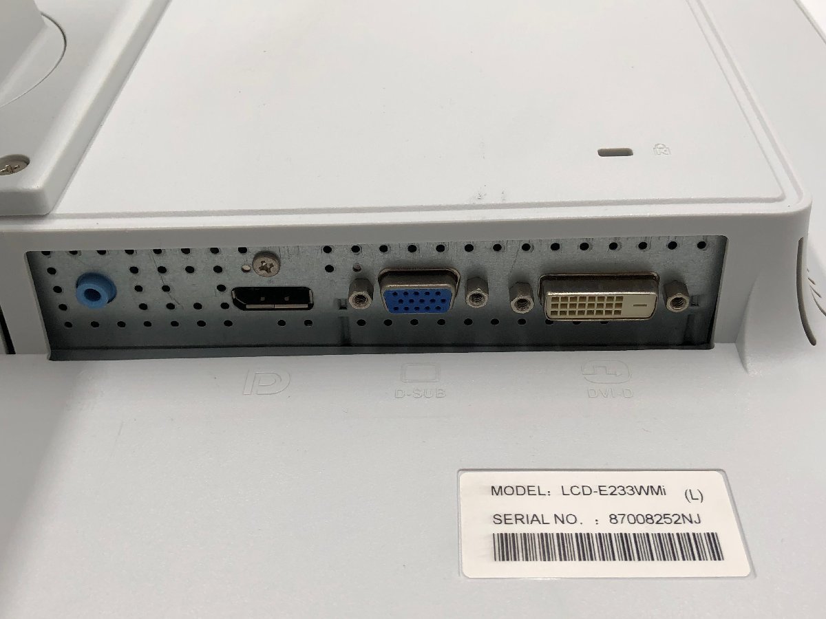 NEC MultiSync LCD-E233WMi 23インチ ワイド ノングレア(非光沢) IPS 白色LEDバックライト 1920x1080 DVI/D-Sub/DisplayPort 中古 美品の画像6