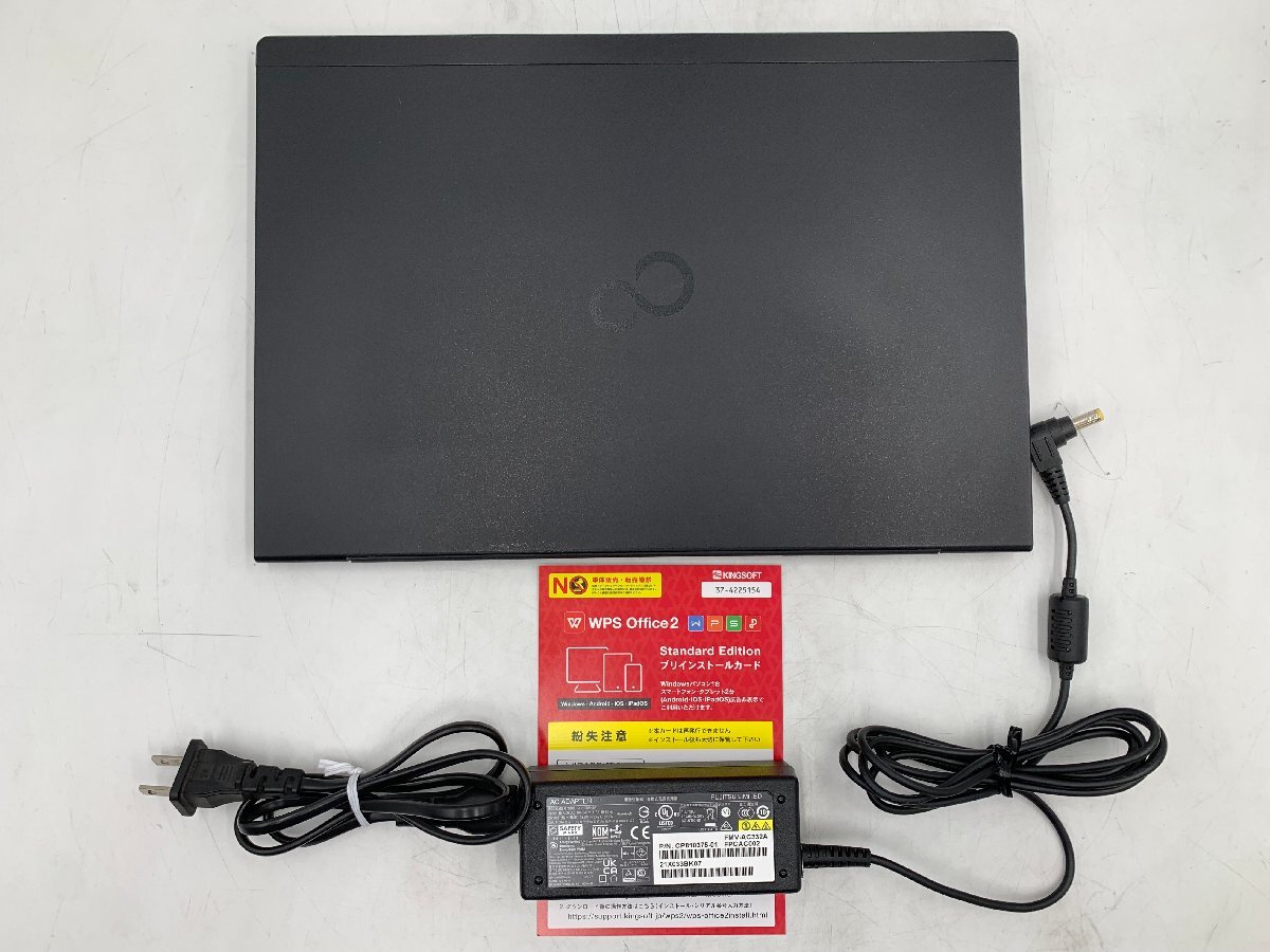 富士通 LIFEBOOK U937/P SSD256GB＆SIM仕様(Core i5-7300U 2.6GHz/8GB/SSD256GB) SIMスロット搭載・超軽量モバイルの画像1