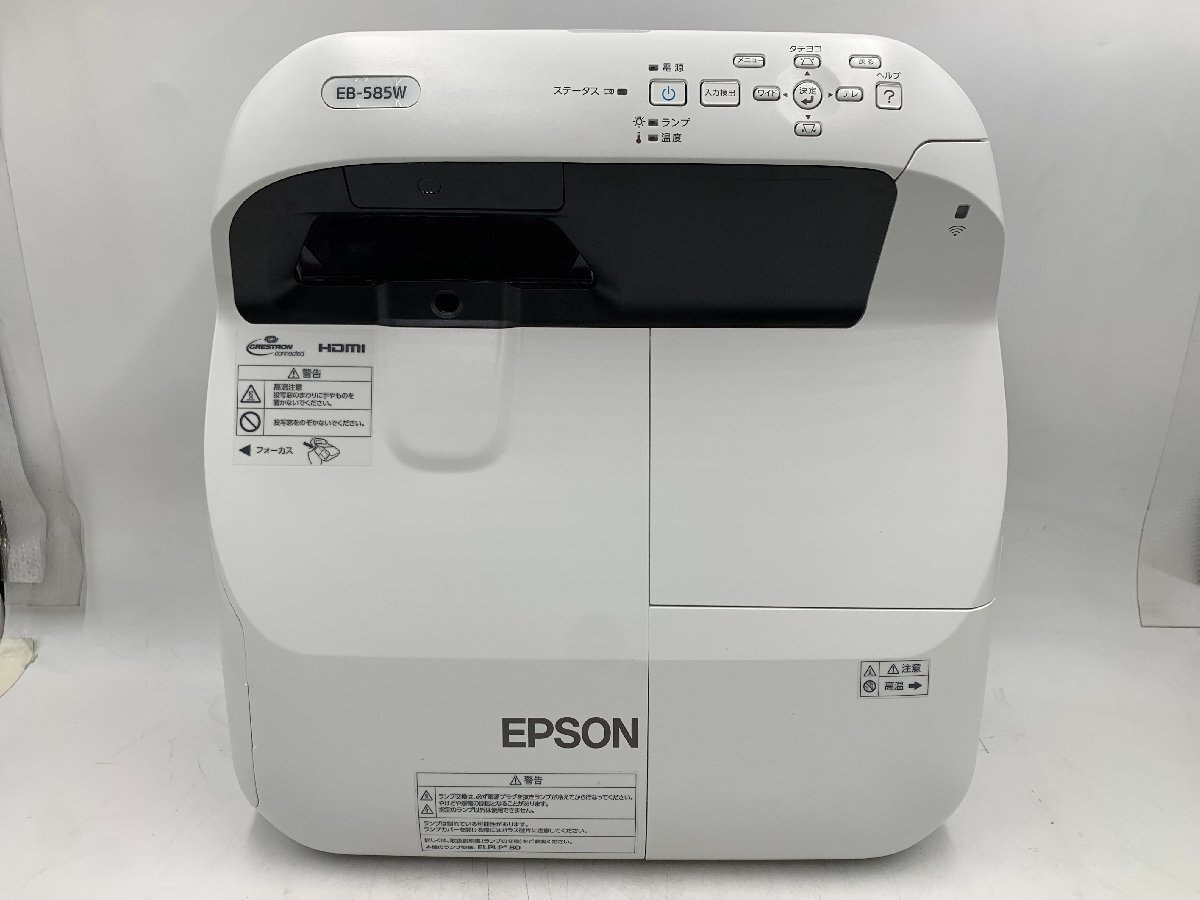 EPSON プロジェクター EB-585W パネルタイプ：液晶(透過型3LCD) アスペクト比：16:10 パネル画素数：1280x800 最大輝度：3300ルーメンの画像1